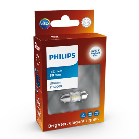 LUM24844CU70X1/20 Ultinon Pro7000 SI Bóng đèn tín hiệu xe tải