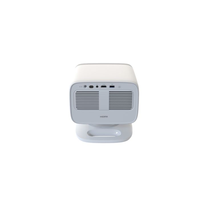 A stylish projector adapted to you