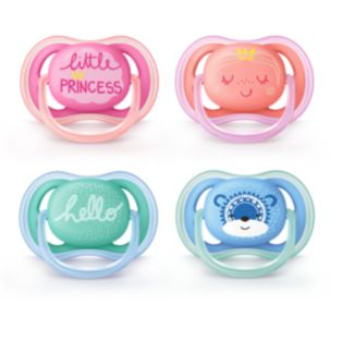 Avent ultra air Schnuller