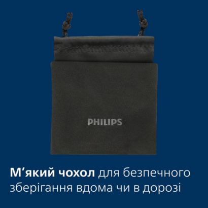 Комфортное и гладкое бритье даже чувствительной кожи
