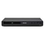 DVD Player with HDMI