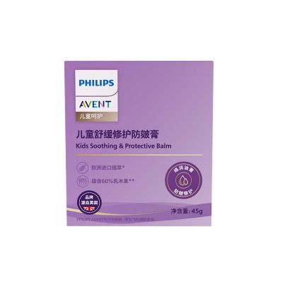 60%乳木果油