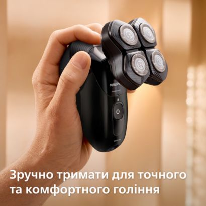 Ретельне гоління, лагідне до шкіри