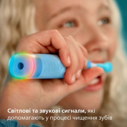 Sonicare For Kids