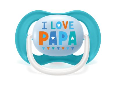 אפשרו לעור של הקטנטנים לנשום