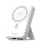 Slim and powerful power bank