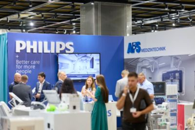 Philips на Ukraine ReHealth 2026
