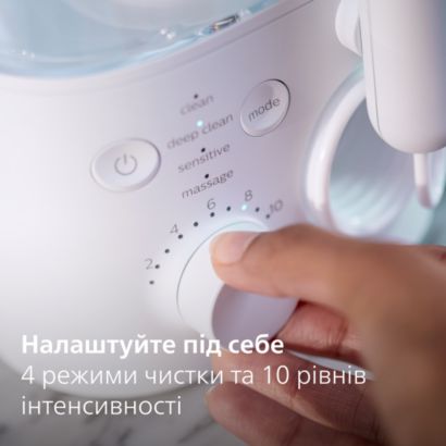 Удаляет до 99,9 % налета на обрабатываемых участках*