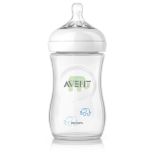 Avent best sale decorated bottles