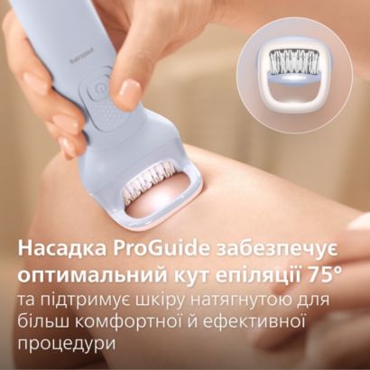 Philips Бездротовий епілятор