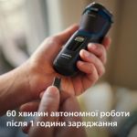 Комфортное и гладкое бритье даже чувствительной кожи