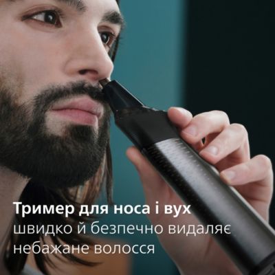Высокоточный, из нержавеющей стали