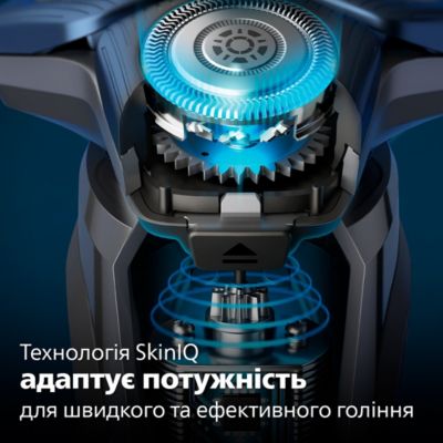 Ретельне* гоління, удосконалений захист шкіри