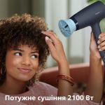 Потужне сушіння за нижчої температури