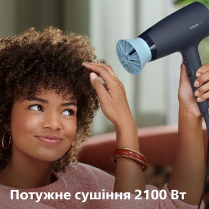 Потужне сушіння за нижчої температури