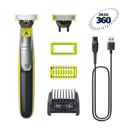 QP2834/23 Електростанок Philips OneBlade 360 Для обличчя та тіла