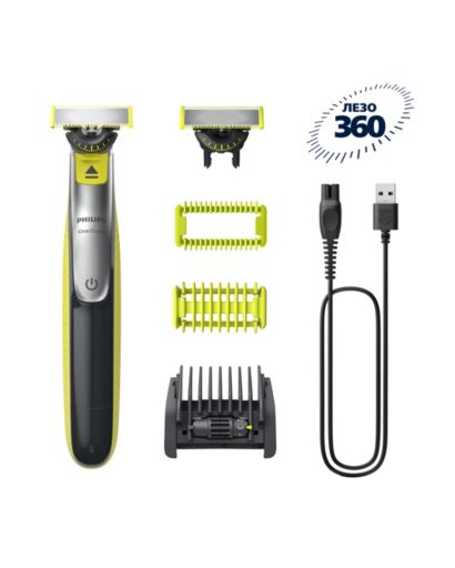 OneBlade обрізає край і голить