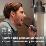 Более тщательный уход для белоснежных зубов