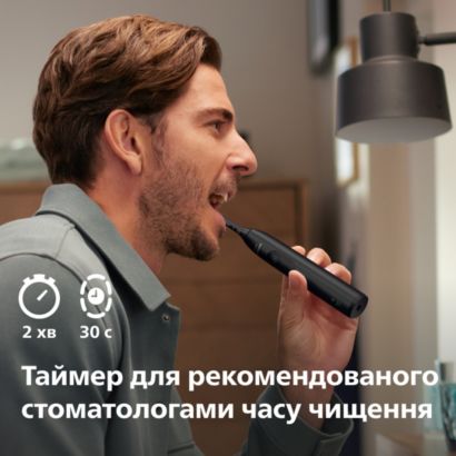 Sonicare Series 5300