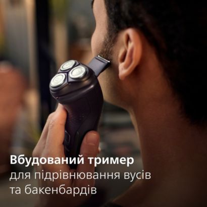 Philips Shaver 3000X Series
