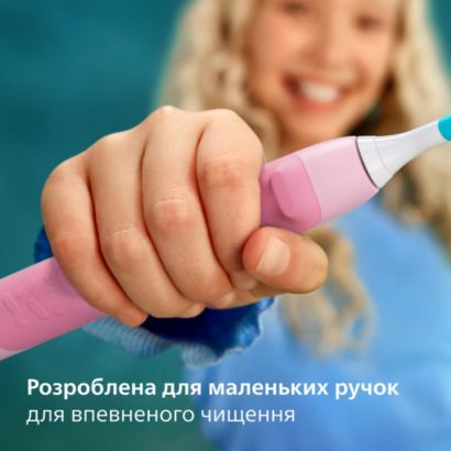 Sonicare For Kids