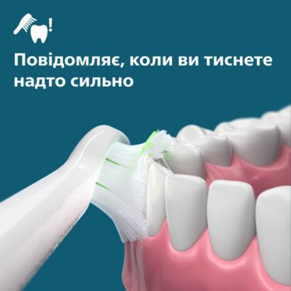 Sonicare Звукова зубна щітка 