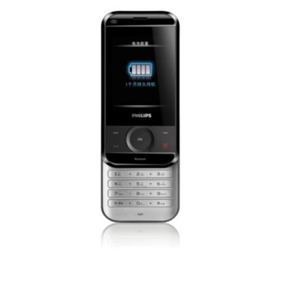 Front product photograph