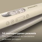 Дбайливий догляд для сильного волосся