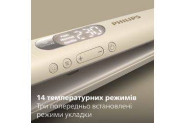 серії 8000