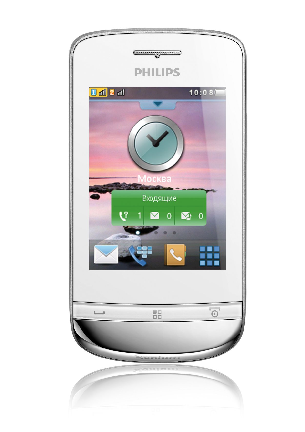 Xenium CTX331WHT/00 | Philips