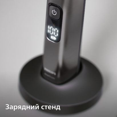 Philips Електростанок Philips OneBlade Pro 360