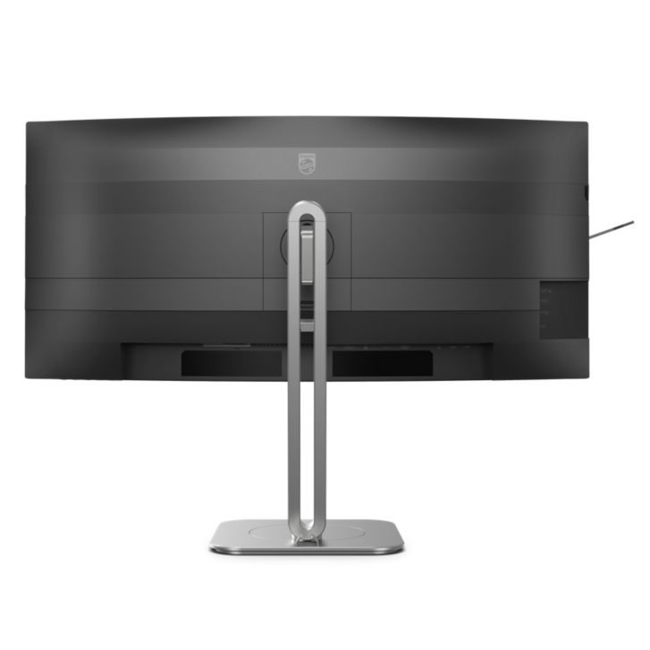 Philips Curved Business monitor