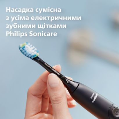 Sonicare Насадки для звукової зубної щітки