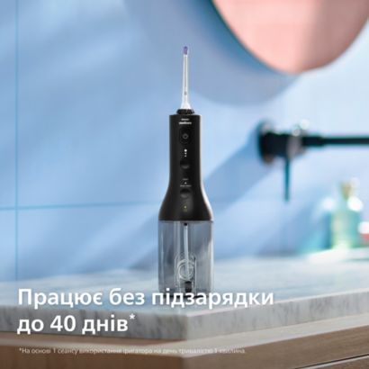 Sonicare Портативний іригатор