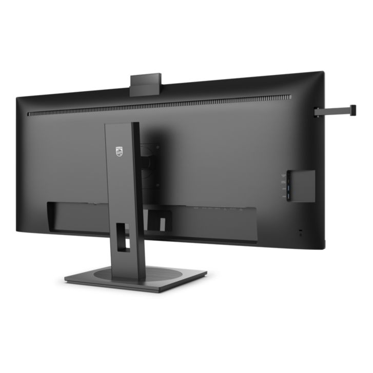 Philips Business Monitor