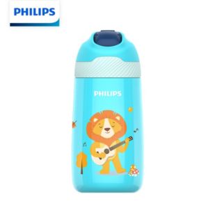 Thermal bottle
