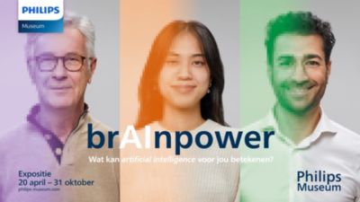 Philips Museum brAInpower exhibition banner highlighting artificial intelligence