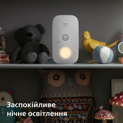 Avent Essential