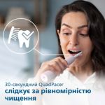 Прощавай, звичайна зубна щітко! Привіт, звукова технологіє!