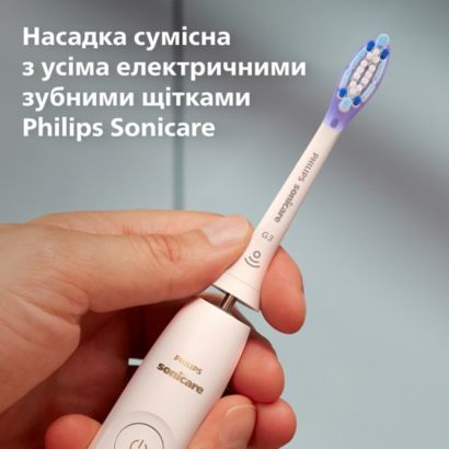 Чистящая насадка для более здоровых десен