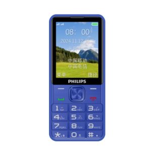Philips Xenium E6256 功能手机