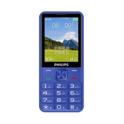 Philips Philips Xenium E6256