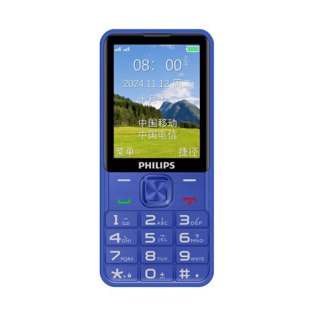 CTE6256BU/93 Philips Xenium E6256 功能手机