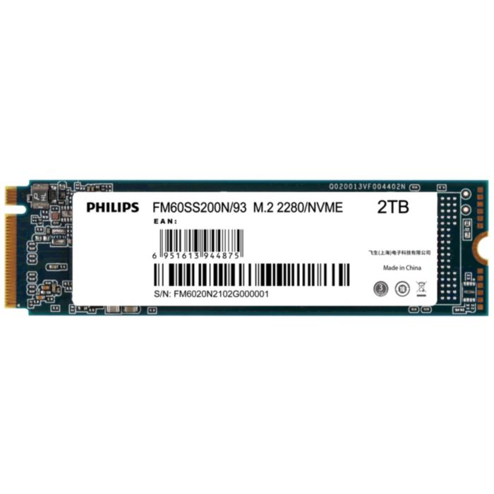 使用此 SSD 升级您的笔记本电脑