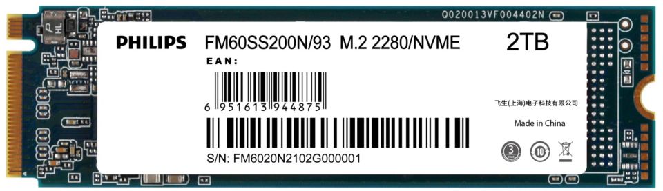 使用此 SSD 升级您的笔记本电脑