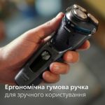 Комфортное и гладкое бритье даже чувствительной кожи