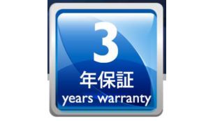 3-year warranty