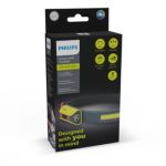 Проектирана с мисъл за вас