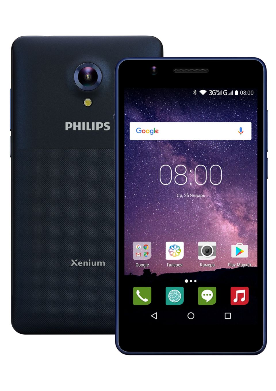 Xenium Смартфон CTS386NY/00 | Philips