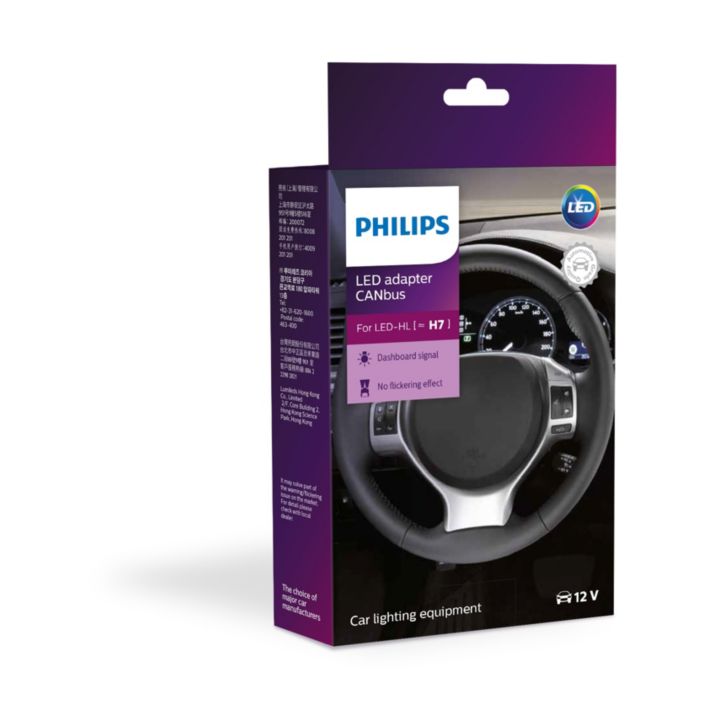 Perfect electrical performance